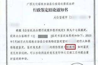 18新利官网苹果截图0